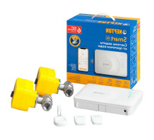 Комплект защиты от протечек воды Теплолюкс Neptun Profi Smart+ Tuya 1/2" Dn15 PN40 напряжение питания - 12В, комплектация - 6 шт. с беспроводными датчиками