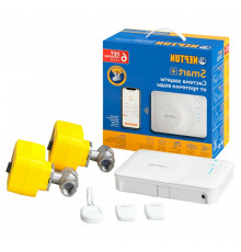 Комплект защиты от протечек воды Теплолюкс Neptun Profi Smart+ Tuya 1/2" Dn15 PN40 напряжение питания - 12В, комплектация - 6 шт. с беспроводными датчиками