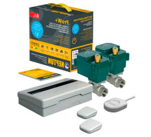 Комплект защиты от протечек воды Теплолюкс Neptun ProW+ 1/2″ Dn15 PN40 напряжение питания - 12В, с проводными и беспроводными датчиками, 6 предметов