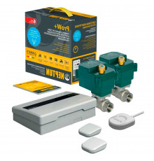 Комплект защиты от протечек воды Теплолюкс Neptun ProW+ 1/2″ Dn15 PN40 напряжение питания - 12В, с проводными и беспроводными датчиками, 6 предметов