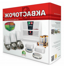 Комплект защиты от протечек воды Аквасторож Классика 2х15 2 датчика проводной