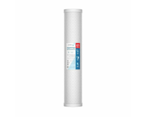 Картридж АКВАТЕК Big Blue 20″ угольный (прессованный)