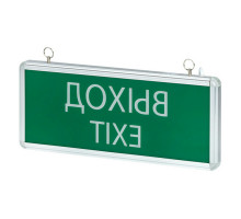 Светильник EKF Basic EXIT 1 Вт аварийный односторонний пиктограмма - Выход, IP20, цвет - белый