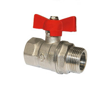 Кран шаровой ГАЛЛОП Стандарт 231 никель 3/4″ ДУ-20 Py40 ВР-НР полнопроходной, управление ручка-бабочка, корпус - латунь