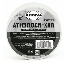 Изолента AVIORA ПВХ 19 мм, L=20 м, белая