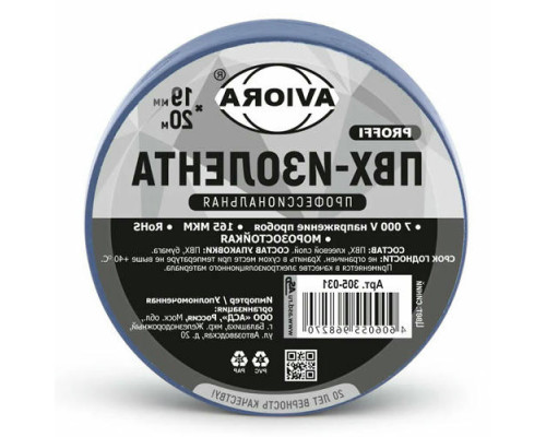 Изолента AVIORA ПВХ 19 мм, L=20 м, синяя