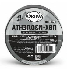 Изолента AVIORA ПВХ 19 мм, L=20 м, черная