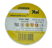 Изолента IEK ПВХ 0,18х19 мм, L=20 м, белая