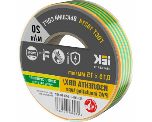Изолента IEK MIXTAPE 7 0,15х15 мм, L= 20 м, желто-зеленая