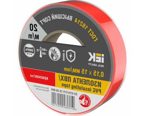 Изолента IEK MIXTAPE 7 0,15х15 мм, L= 20 м, красная