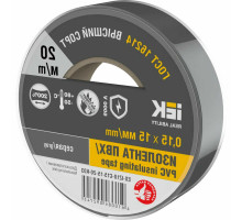 Изолента IEK MIXTAPE 7 0,15х15 мм, L= 20 м, серая