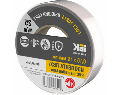 Изолента IEK MIXTAPE 7 0,15х19 мм, L= 25 м, белая