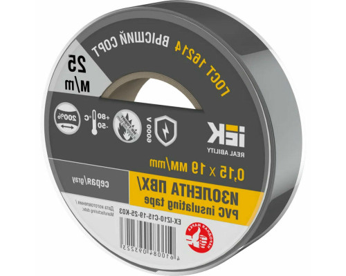 Изолента IEK MIXTAPE 7 0,15х19 мм, L= 25 м, серая