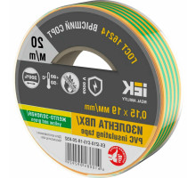 Изолента IEK MIXTAPE 7 0,15х19 мм, L= 20 м, желто-зеленая