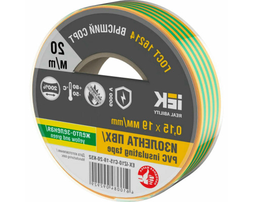 Изолента IEK MIXTAPE 7 0,15х19 мм, L= 20 м, желто-зеленая