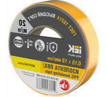 Изолента IEK MIXTAPE 7 0,15х19 мм, L= 20 м, желтая