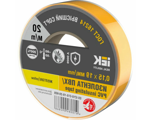 Изолента IEK MIXTAPE 7 0,15х19 мм, L= 20 м, желтая