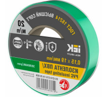 Изолента IEK MIXTAPE 7 0,15х19 мм, L= 20 м, зеленая