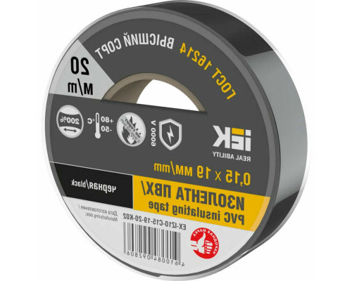 Изолента IEK MIXTAPE 7 0,15х19 мм, L= 20 м, черная