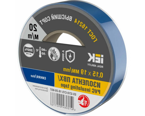 Изолента IEK MIXTAPE 7 0,15х19 мм, L= 20 м, синяя