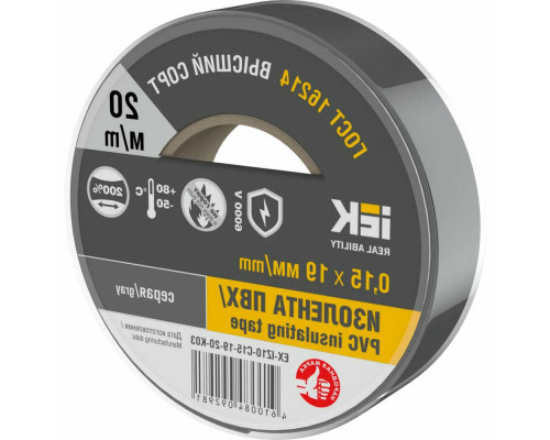 Изолента IEK MIXTAPE 7 0,15х19 мм, L= 20 м, серая