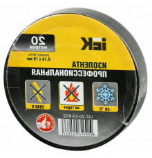Изолента IEK MIXTAPE 5 0,18х19 мм, L= 20 м, черная