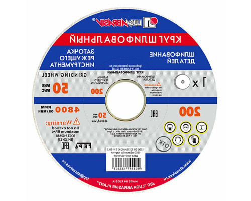 Круг шлифовальный прямой Луга-Абразив 25А 60 200x20x32 мм K V 50