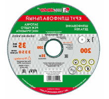 Круг шлифовальный прямой Луга-Абразив 63C 60 200x20x32 мм K V 35