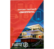 Комплект STOUT маркировочных наклеек отопление