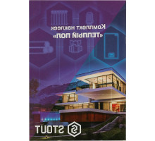 Комплект STOUT маркировочных наклеек теплый пол
