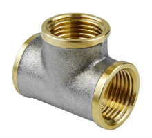Тройник латунный Aquasfera 9007 ДУ-40 (1 1/2″) Ру-16 ВР/ВР никель ГОСТ 32585-2013
