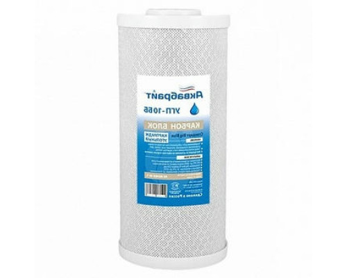 Картридж Аквабрайт Big Blue УГП-10 карбоновый блок BB10″, сорбция